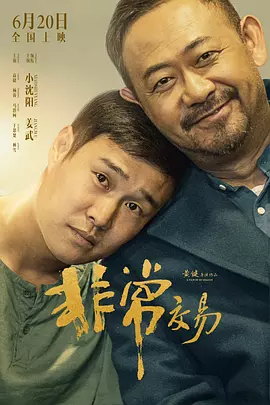 久久精品亚洲94久久精品